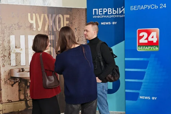 Тільки білоруською і тільки з обачністю! Як розпізнати кагебіста Досвід журналістів білорусі