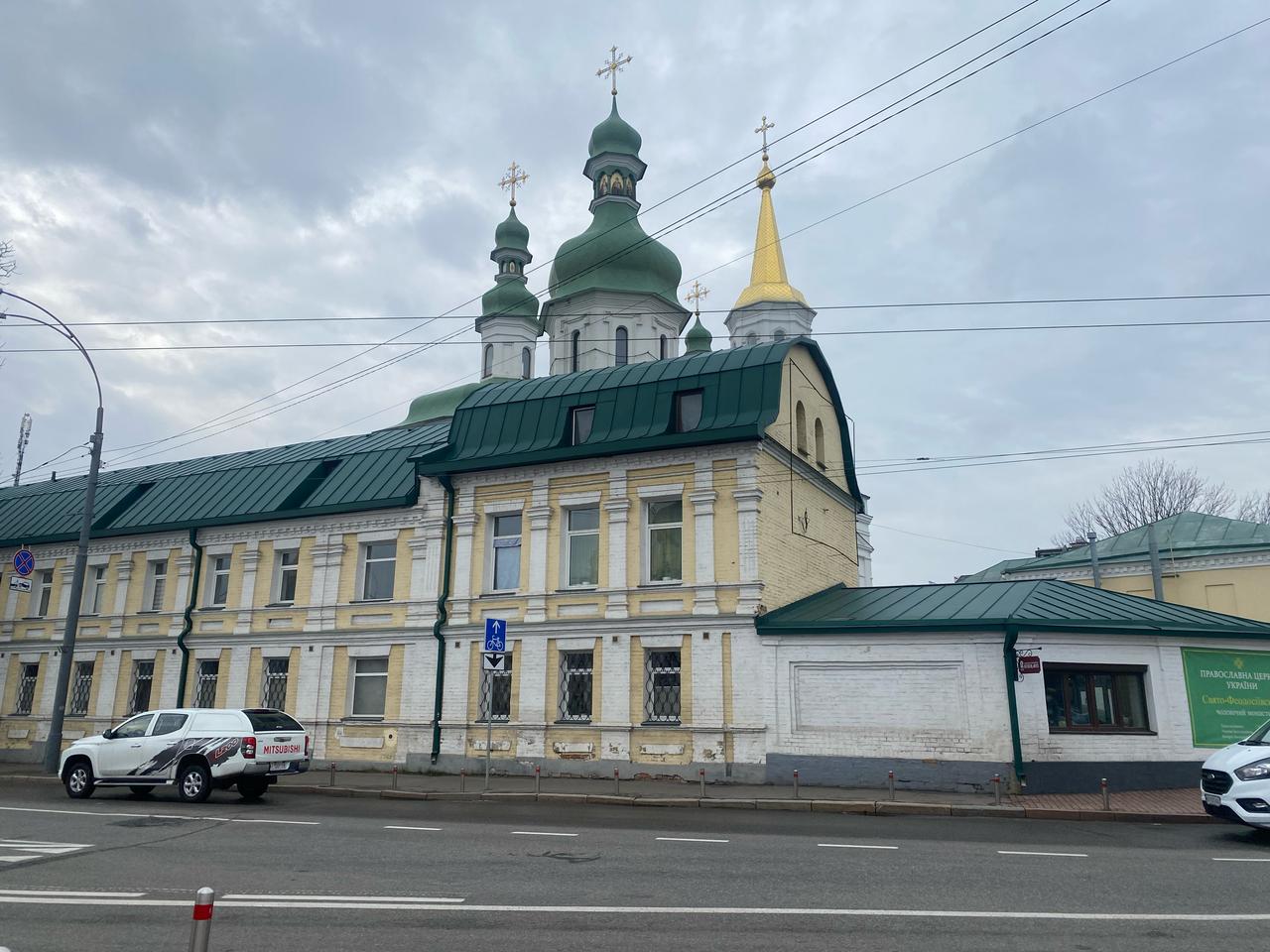 Урядова комісія перевіряє автентичність мощей у Києво-Печерській Лаврі
