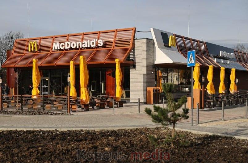Ресторан McDonald’s у Ковелі – відновлення сніданкового меню в Україні.