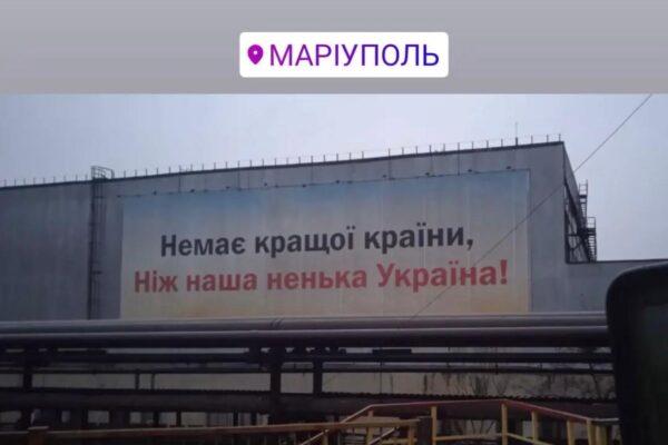 Старший лейтенант морпіх 36 бригада Азовсталь полон звільнення ТЦК Яворів