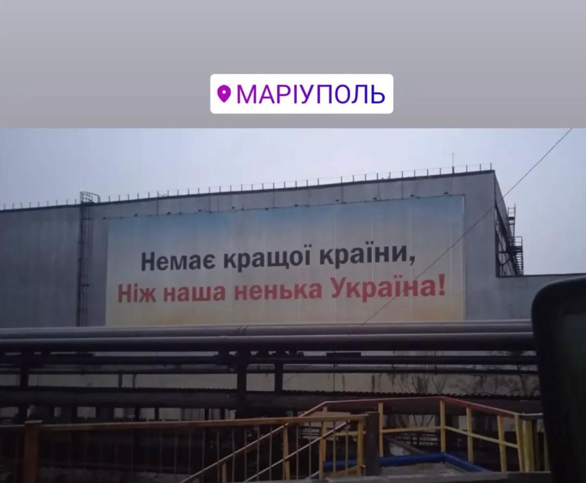 Старший лейтенант морпіх 36 бригада Азовсталь полон звільнення ТЦК Яворів