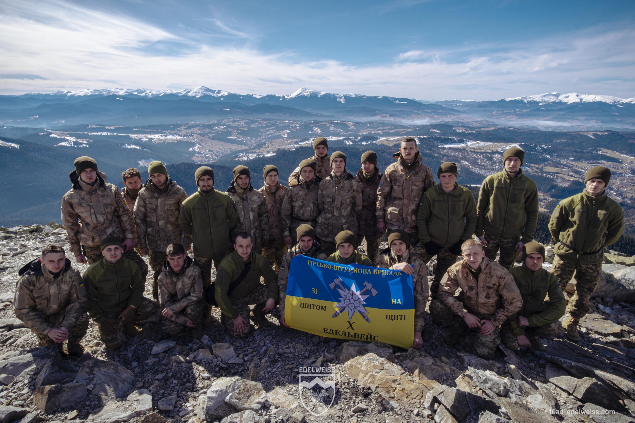 10 ОГШБр підготовка в горах контракт 18-24