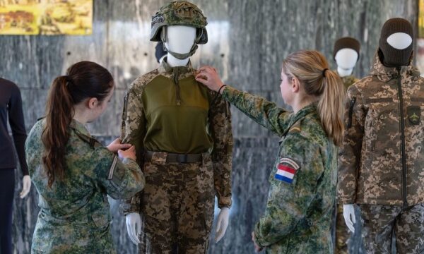 Нова форма для жінок ЗСУ