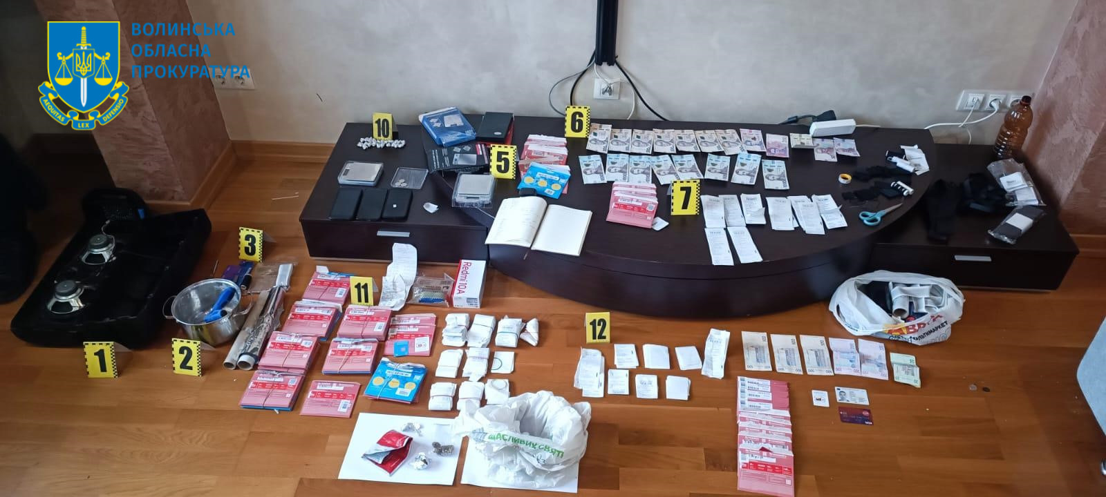 під час обшуку в фігурантів справи про наркотики