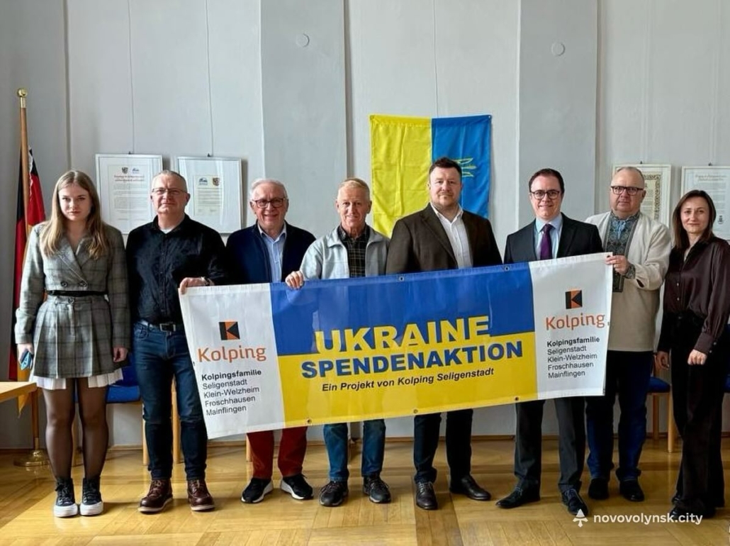Борис Карпус з німецькими партнерами