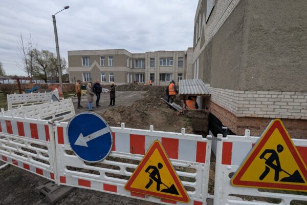 Утеплення фасаду та ремонт даху у ліцеї №12 Ковеля в межах програми енергоефективності
