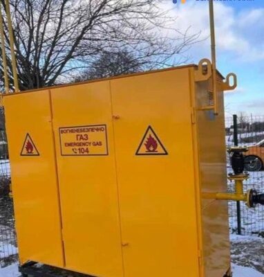 нове газове устаткування