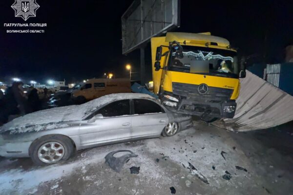 наслідки автопригоди в Луцьку