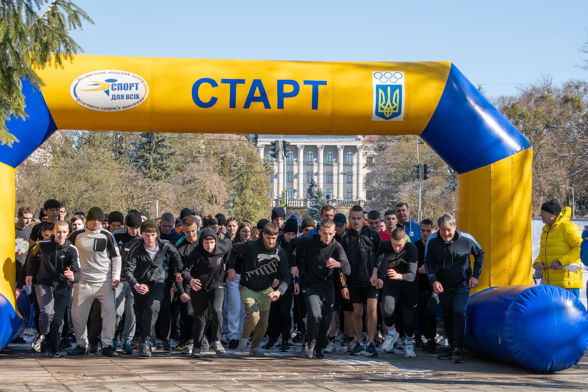 легкоатлетичні перегони