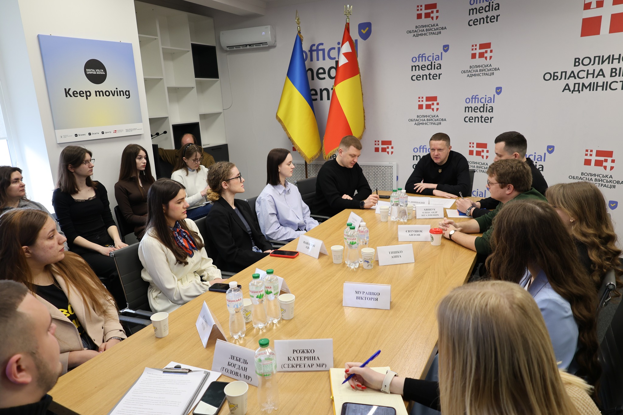 зустріч із головою Волинської ОВА