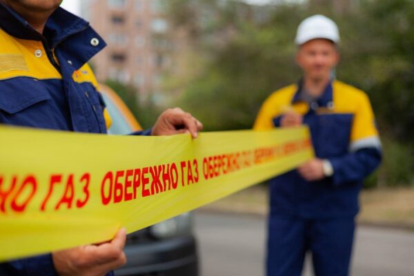 Газмережа
