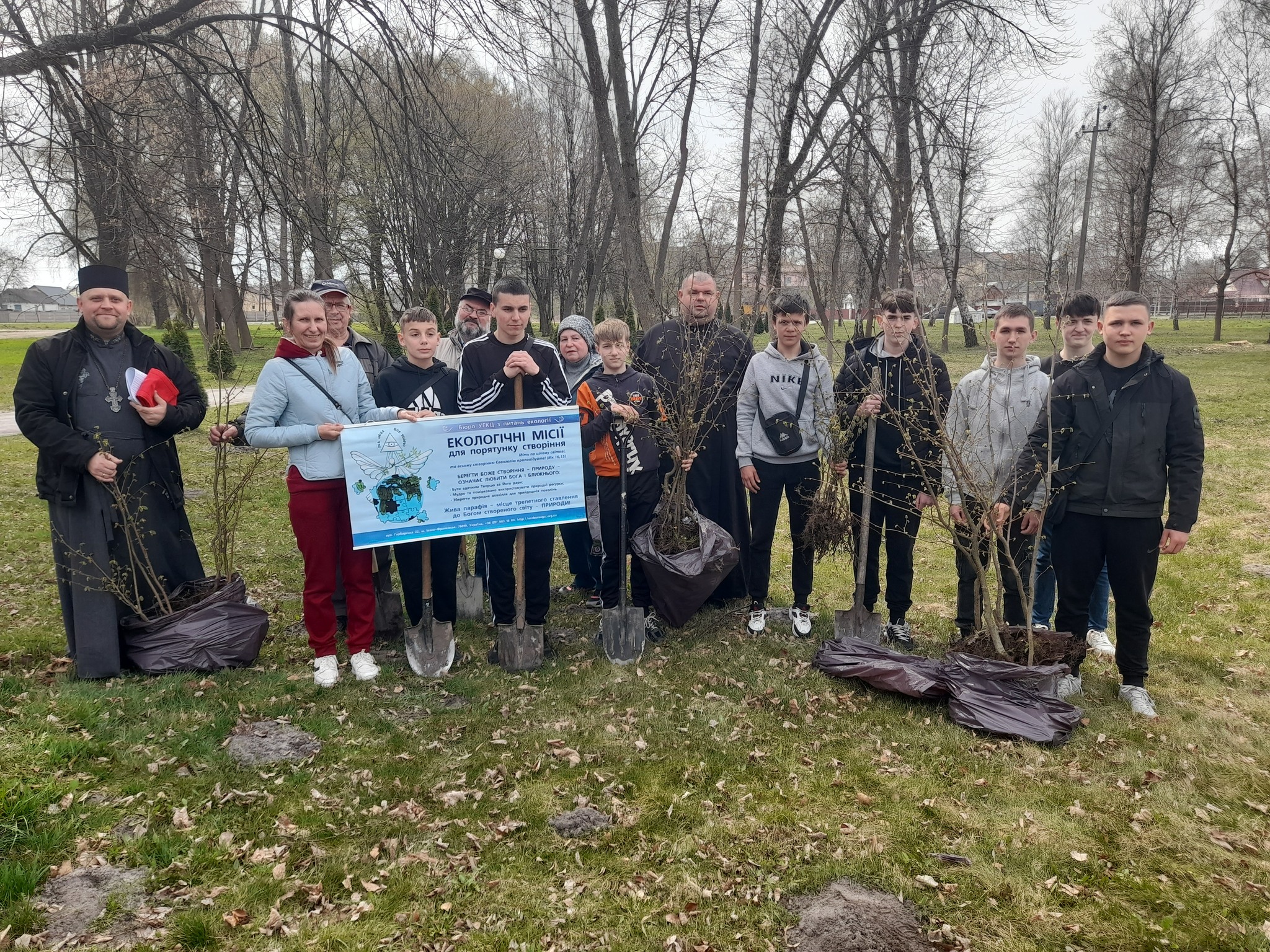 У Турійську відбулася акція Всеукраїнської екосоціальної ініціативи «Посади дерево миру», яку реалізує Бюро з питань екології УГКЦ. Цьогорічна хвиля має символічну назву — «Сади Надії». 