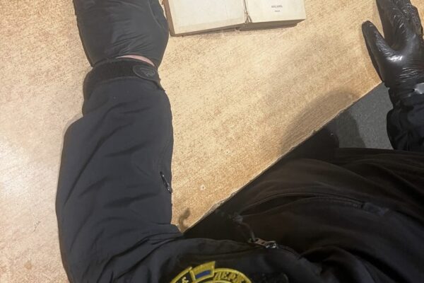 «Новый завьть Господа нашего Иисуса Христа» був виданий у Лондоні