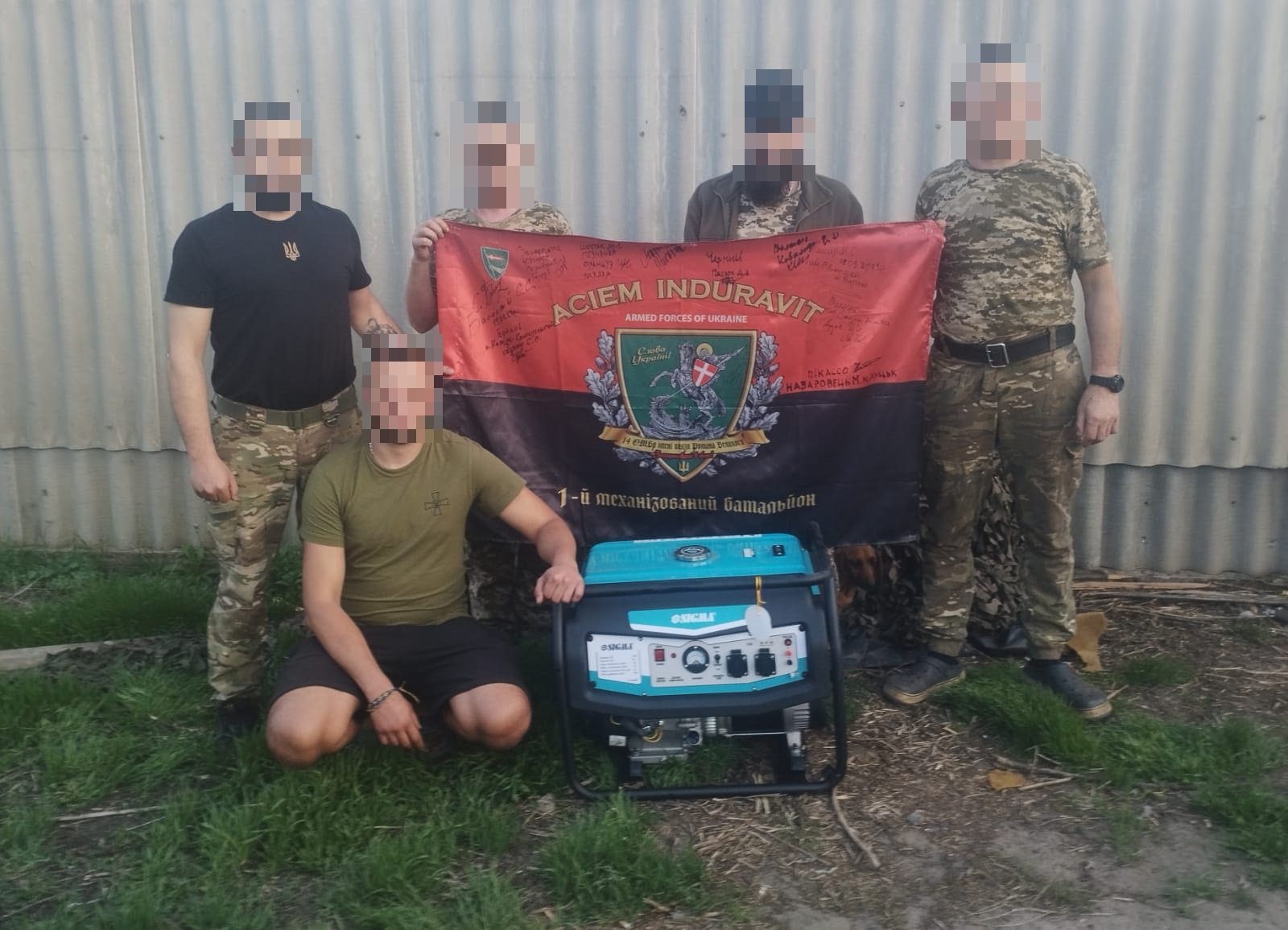 генератор для 14-ї бригади