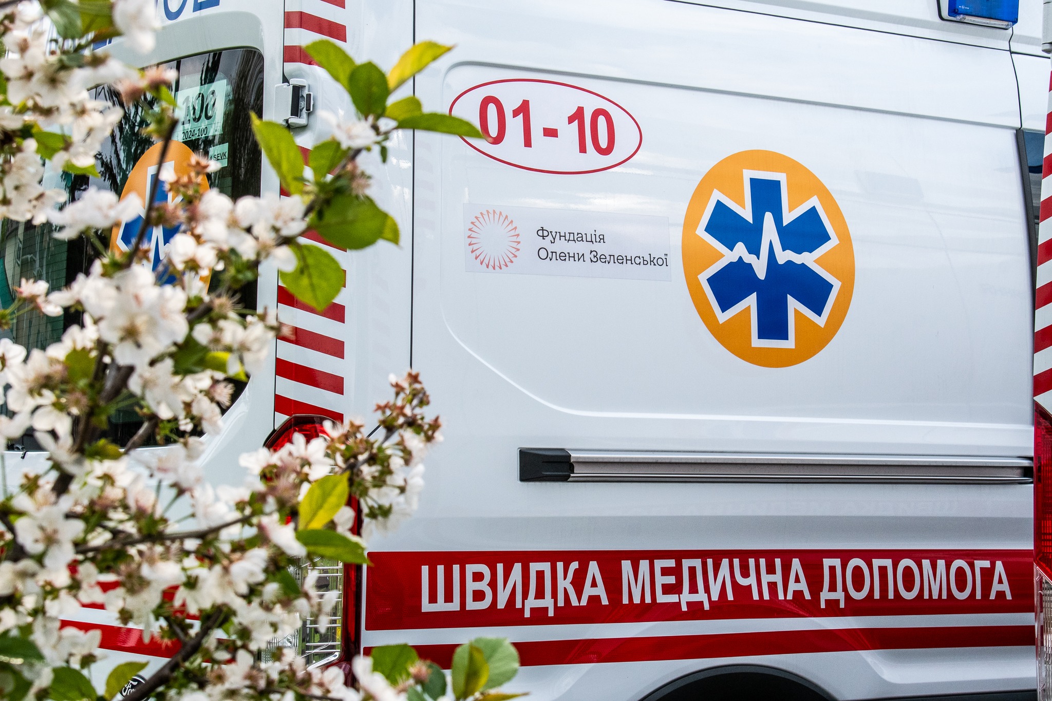 нові реанімобілі