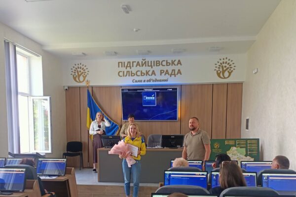 відзнака Марії Іванчик за високі спортивні здобутки