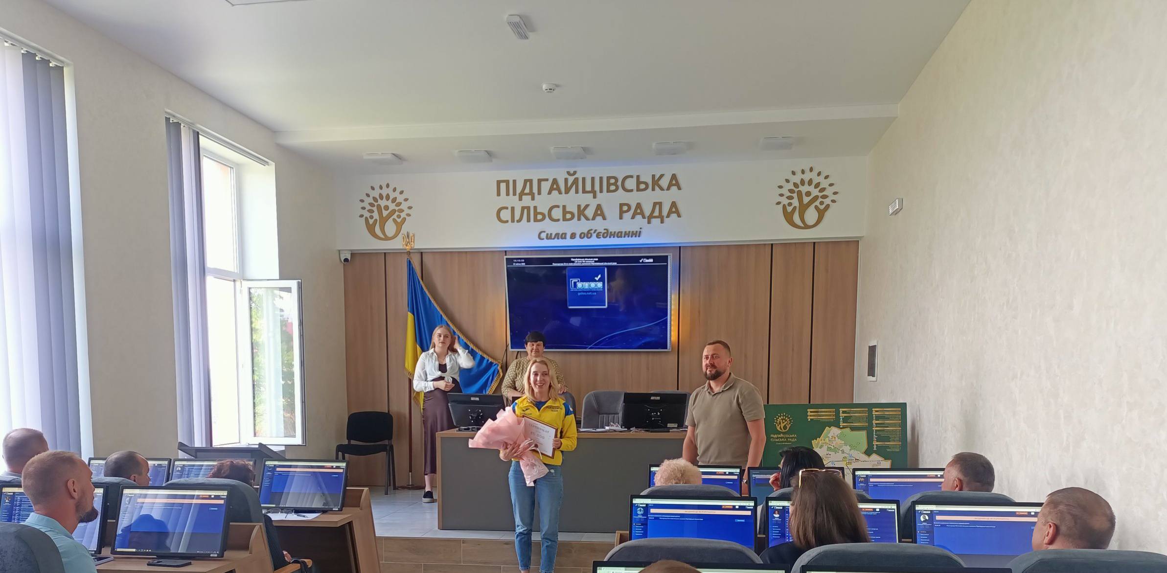 відзнака Марії Іванчик за високі спортивні здобутки