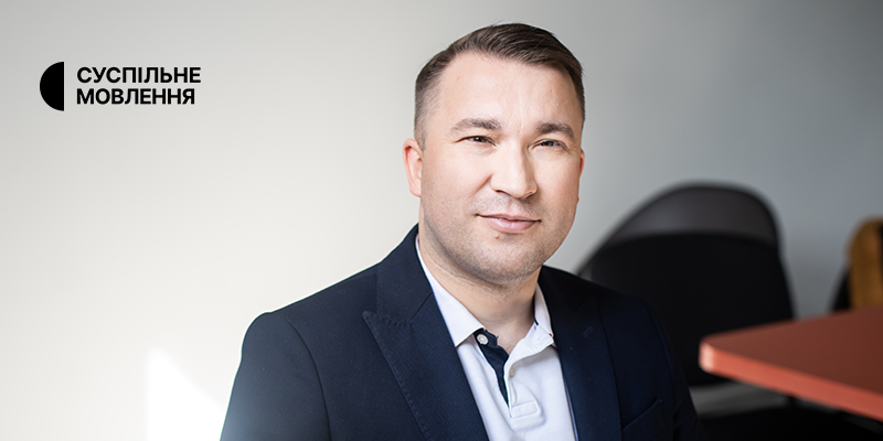 Обрано керівника Суспільного