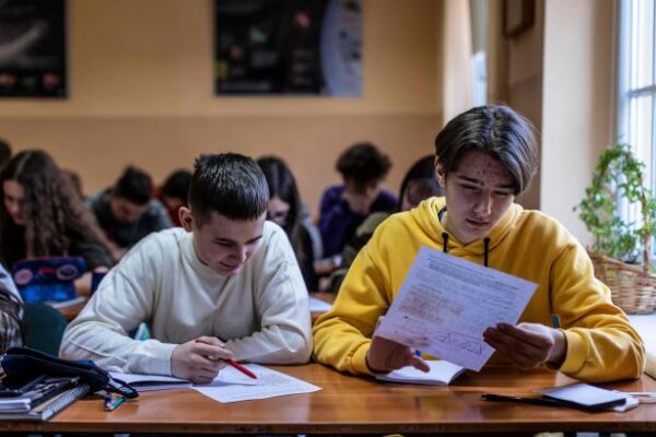 Інформація про НМТ-2025 від Українського центру оцінювання якості освіти