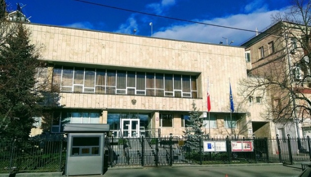 Новий офіс посольства РП у Києві