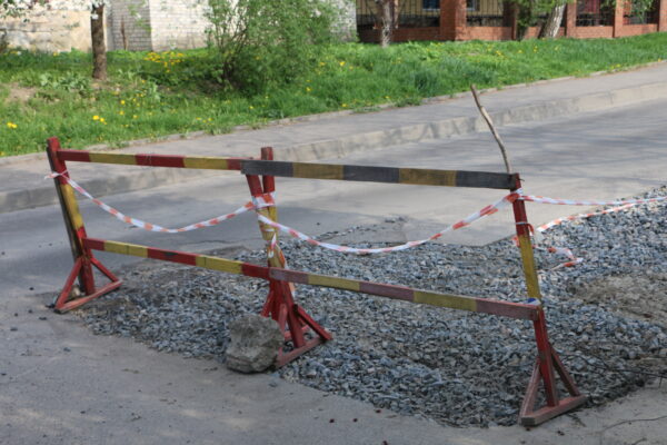 ремонт дороги