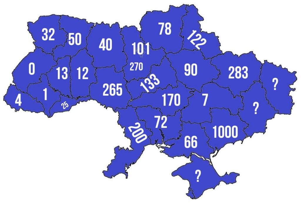 перейменування вулиць карта Україна