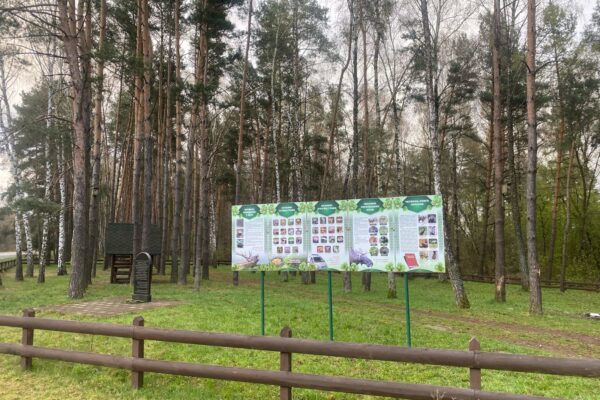 Рекреаційний куточок Волинь на честь Сидора Ковпака