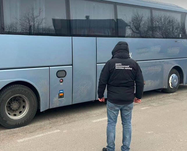 контрабанда автобус