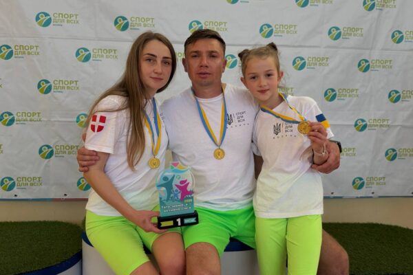 обласний фізкультурно-оздоровчий фестиваль «Тато, мама, я — активна сім’я»  