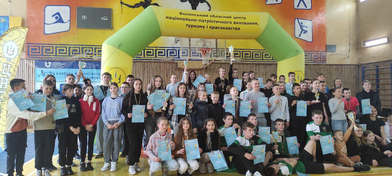 відкриття IV обласного етапу Всеукраїнського проєкту Пліч-о-пліч шкільні ліги Волині
