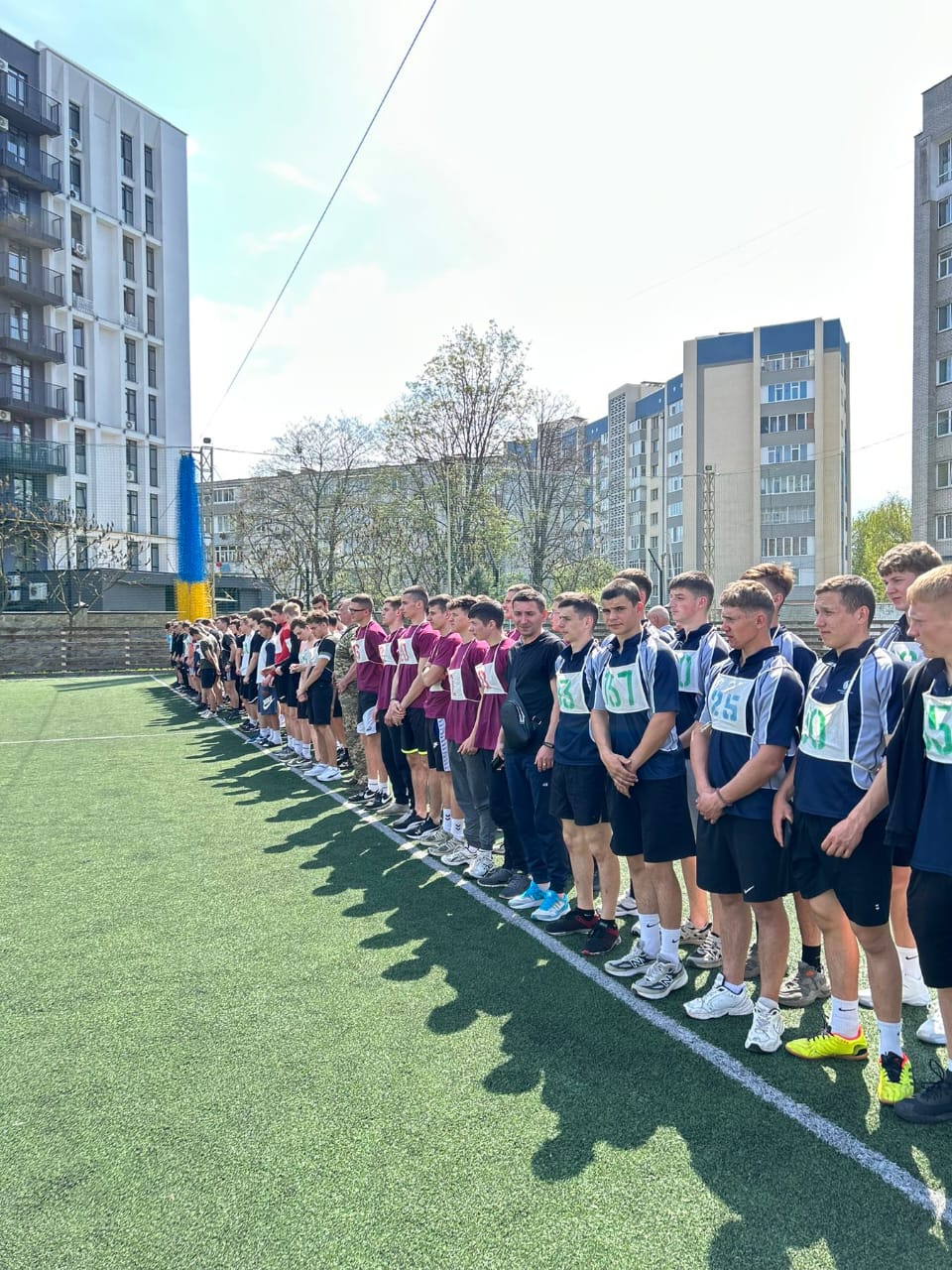 Обласна Спартакіада серед допризовної молоді