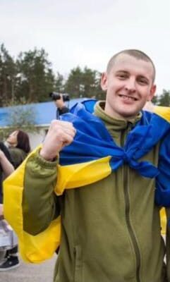 Козак Вадим повернувся з полону