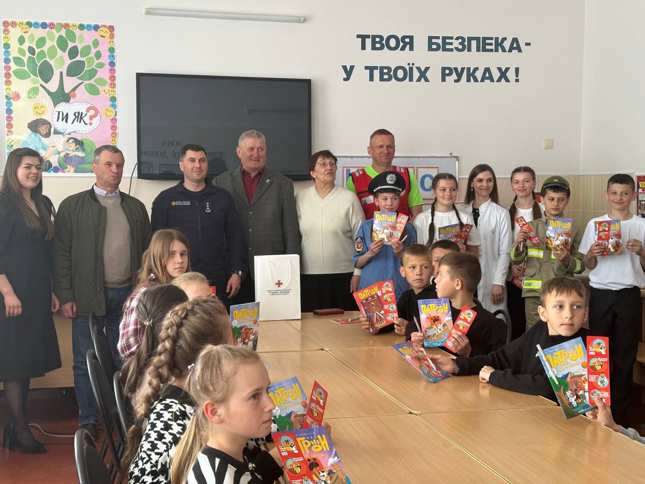 В Луцькому районі відкрили 26-й клас безпеки  