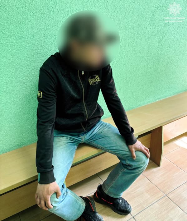 злочинець, який вкрав банківську картку