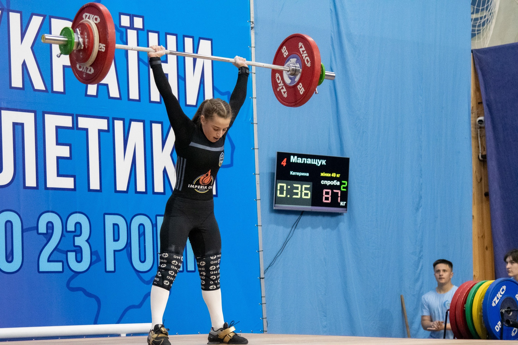 Змагання з важкої атлетики у Луцьку