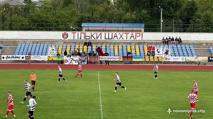 чемпіонат Волині з футболу