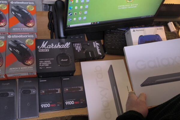 На кордоні завадили контрабанді девайсів на 260 тис. грн На кордоні завадили контрабанді девайсів на 260 тис. грн