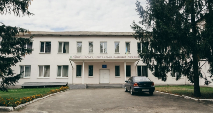 Лікарня в Любешові стане доступнішою: планують встановлення ліфта