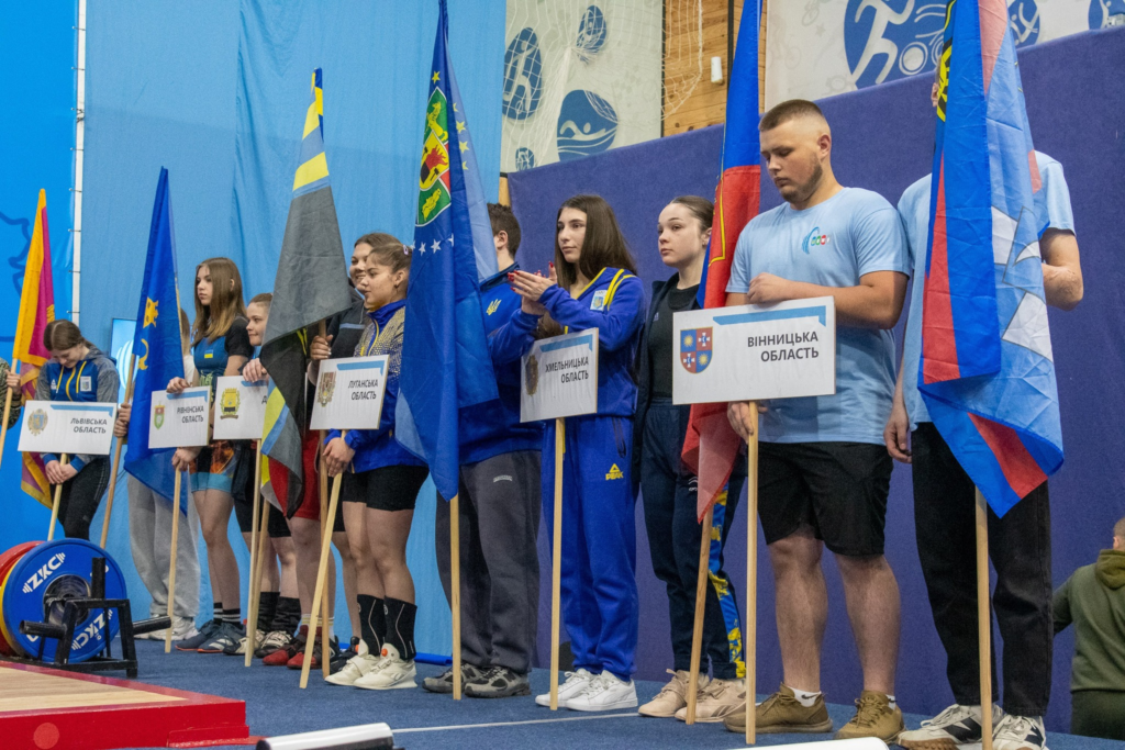 у луцьку проходяит змагання з важкої атлетики