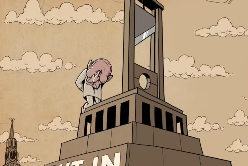 Гцмор сатира карикатура 1 червня