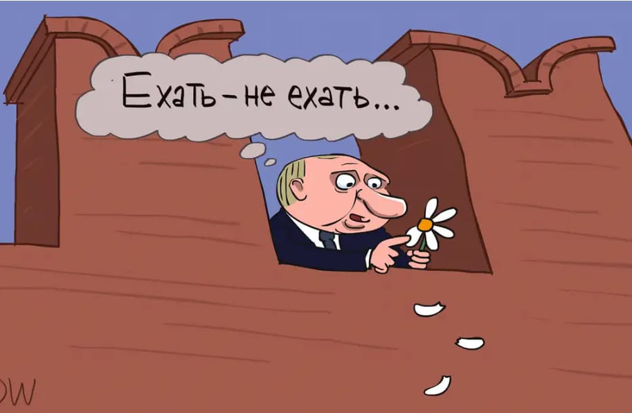 Анекдоти карикатура 18 травня