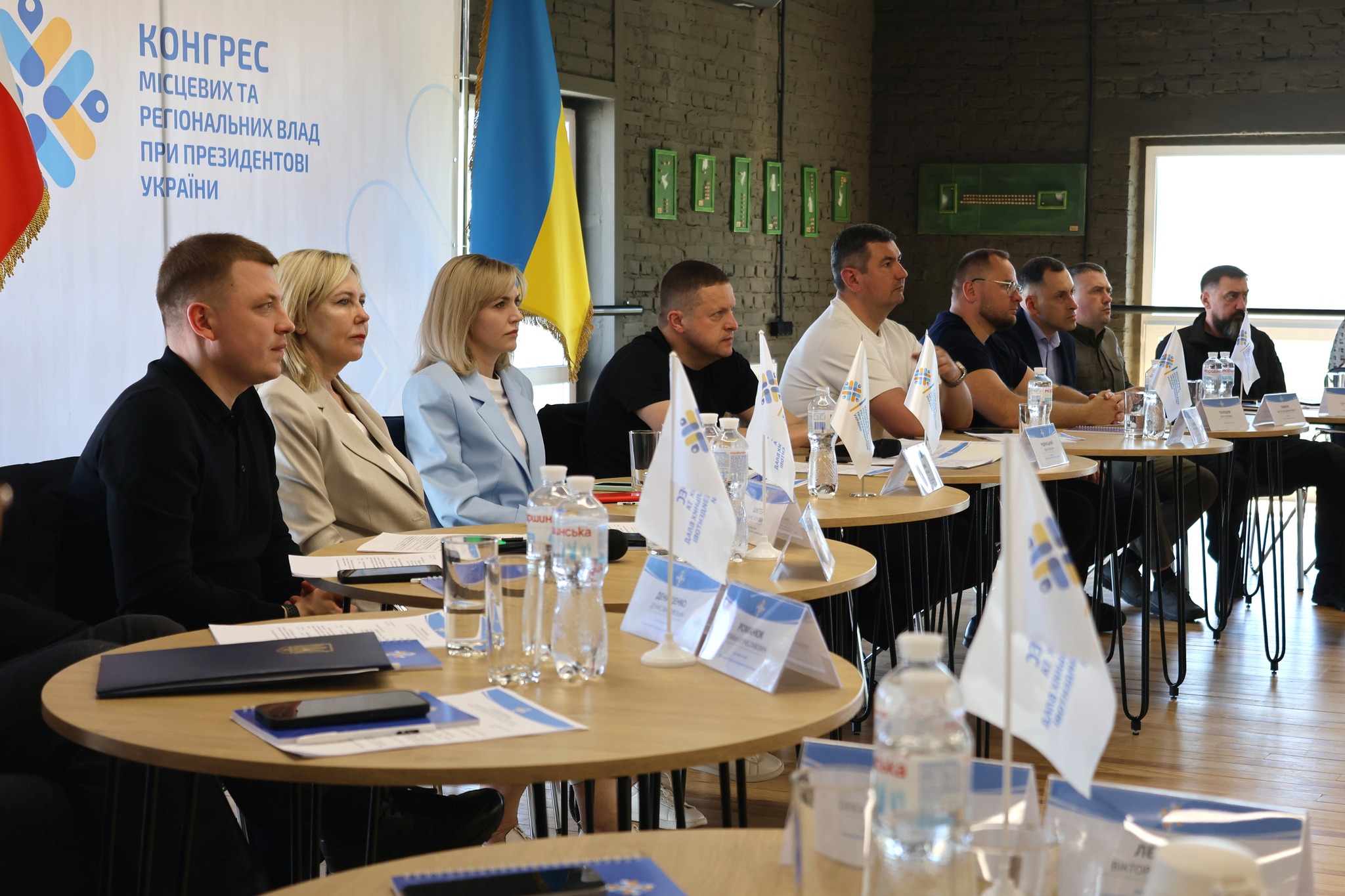 Луцьк засідання конгресу місцевої влади