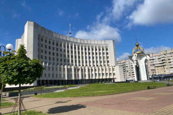 Луцьк сесія Волинської обласної ради Ірина Констанкевич