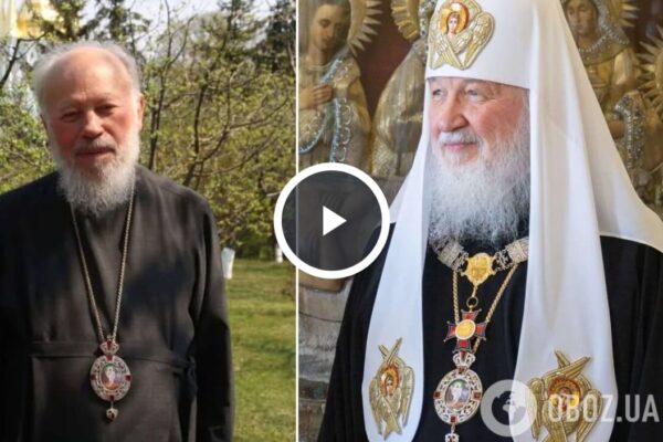 Панагія Володимир Сабодан її вкрав патріарх кірілл