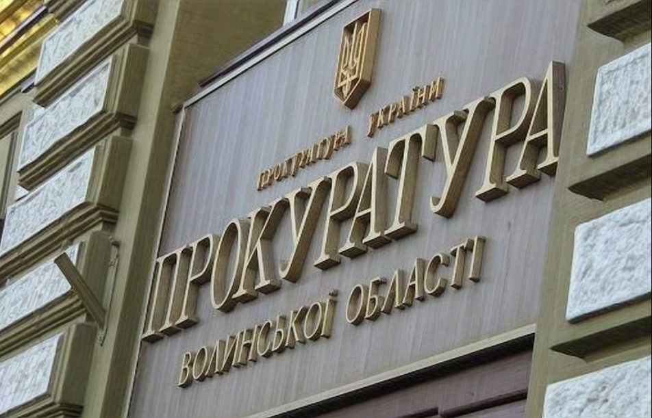 На Волині судитимуть директора підприємства та інженера з технічного нагляду