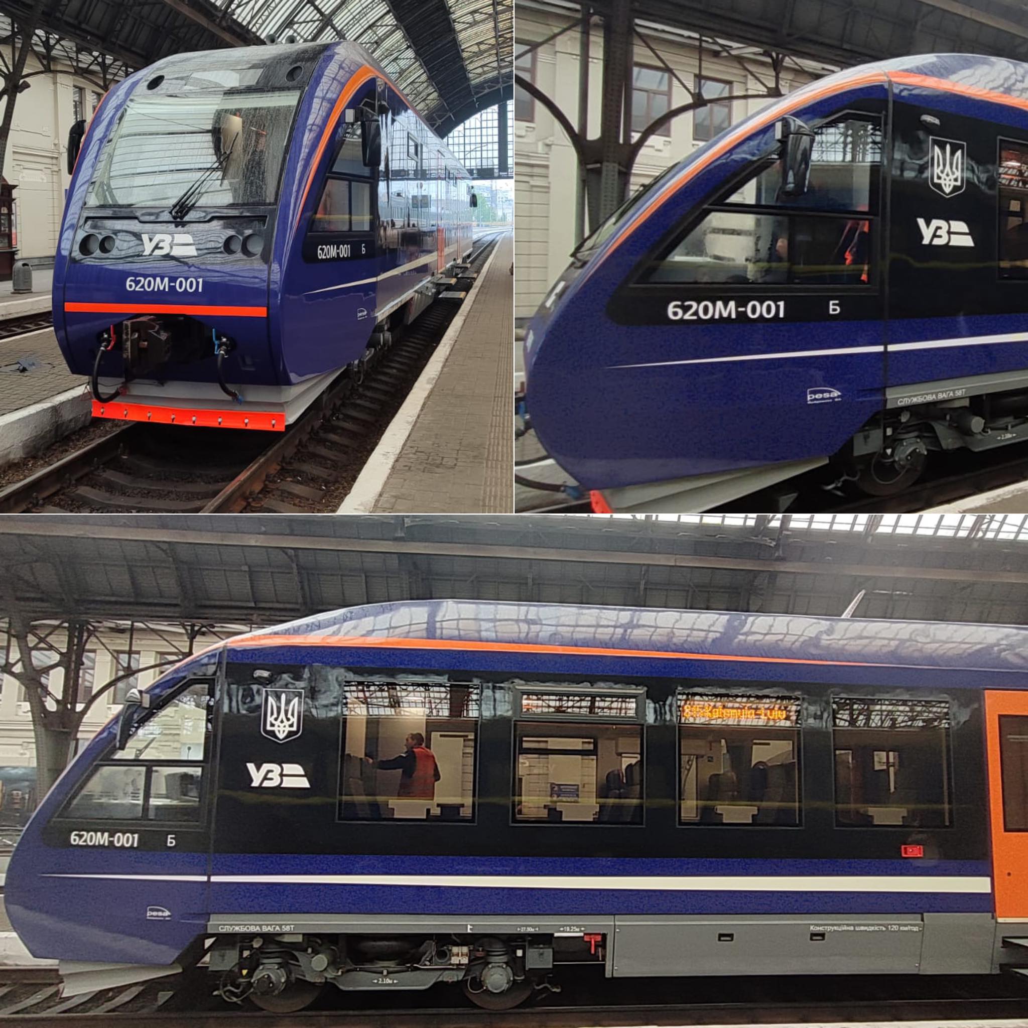 Рейковий автобус Коломия - Луцьк