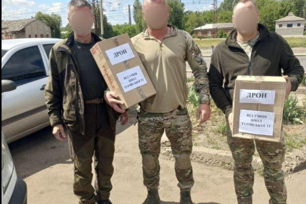 турійстка селищна рада передала дрони військовим на фронт