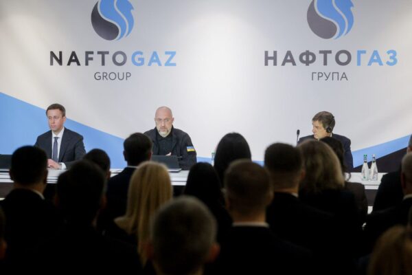 СЕргій Корецький керівник Нафтогаз Україна Луцьк Континіум
