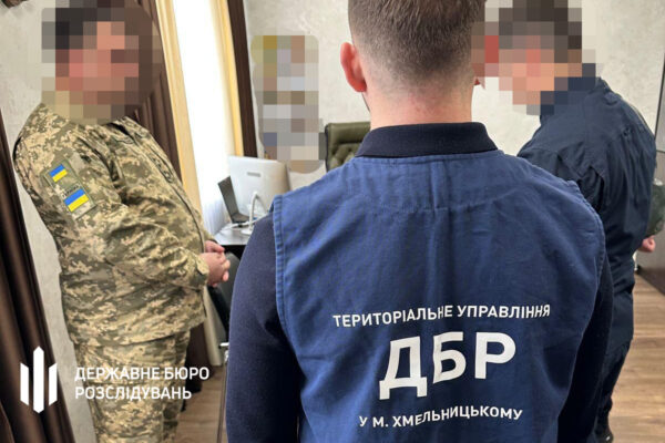 ДБР затримало проректора Академії ДПСУ Петро Ткачук