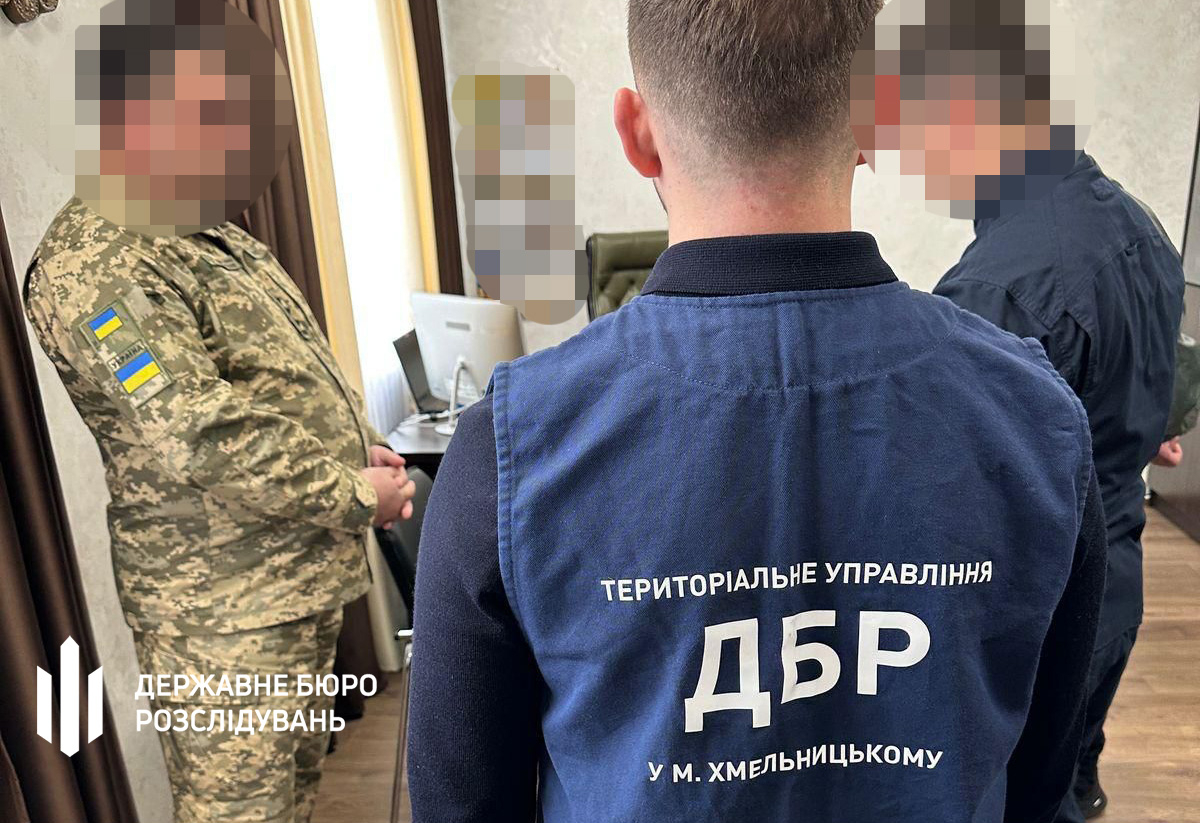 ДБР затримало проректора Академії ДПСУ Петро Ткачук